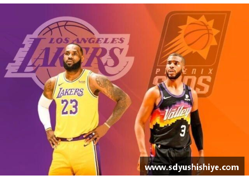 必一运动湖人战胜太阳，拉开系列赛领先：揭开NBA季后赛新篇章 - 副本