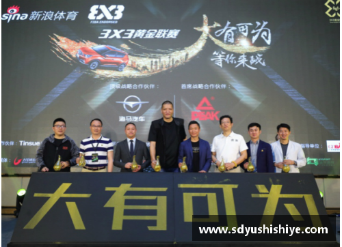 必一运动意甲联赛重磅消息：国米签下巴黎双星，实力再度巩固！