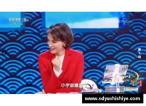必一运动诗词大会外卖小哥惊艳全场，轻松战胜彭敏夺冠，董卿妙语点赞