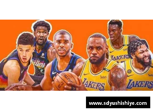 必一运动2022年NBA季后赛16强赛程曝光，湖人VS勇士领衔首轮巅峰对决 - 副本 - 副本