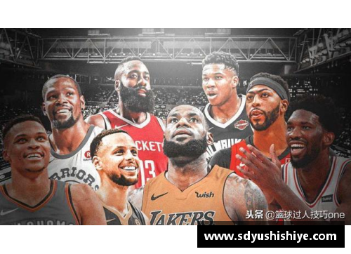 必一运动NBA冷知识：你最喜欢的球队为何叫这个名字？ - 副本